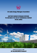 Final-Annual-Session-Report-2025---30